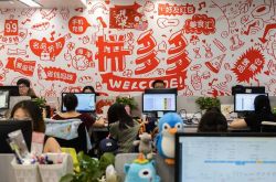 (教程经验)2020年昆明本地工厂招工_哔哩哔哩-3